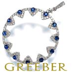 ショッピングダイヤ サファイア 0.618ct ダイヤ ダイヤモンド 0.803ct サークル ペンダントトップ K18WG ソーティングGENJ