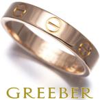 カルティエ ミニラブ リング SM 50号 K18PG 指輪 BLJ