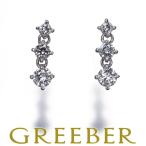ダイヤ 0.34ct/0.34ct 3P 揺れる  ピアス Pt850 GENJ
