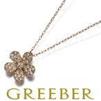 ダイヤ ダイヤモンド 0.25ct パヴェ フラワー ネックレス K18YG GENJ