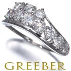 ダイヤ ダイヤモンド 1.00ct 10P ウェーブ リング Pt900 指輪 GENJ