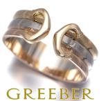 カルティエ リング 2C ドゥーブルC C2 スリーカラー SM 52号 K18YG/WG/PG 指輪 BLJ