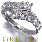 ダイヤ ダイヤモンド 1.00ct 10P リング Pt900 指輪 GENJ