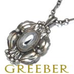 ジョージジェンセン ネックレス ヘリテージ 2000 シルバー 925 BLJ