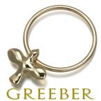 ティファニー リング バードクロス 9号 K18YG 指輪 BLJ