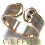 カルティエ リング 2C ドゥーブルC C2 スリーカラー SM 51号 K18YG/WG/PG 指輪 BLJ