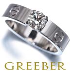 カルティエ リング ダイヤ ダイヤモンド 0.34ct H VS1 EX ミニラブ ソリテール 46号 K18WG 保/鑑 指輪 BLJ