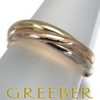 カルティエ トリニティ リング スリーカラー XS 48号 K18YG/WG/PG 指輪 BLJ