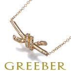 ティファニー ネックレス ダイヤ ノット  K18PG BLJ