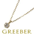 アガット ネックレス ダイヤ ダイヤモンド 0.05ct 一粒 K18YG BLJ
