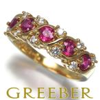 ショッピングダイヤ ミキモト リング ルビー 0.92ct ダイヤ ダイヤモンド 0.21ct 10号 K18YG 指輪 BLJ