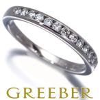 ティファニー リング ダイヤ ダイヤモンド チャネルセッティング ハーフエタニティ 2.6mm 9号 Pt950 指輪 BLJ