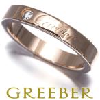 カルティエ リング ダイヤ ダイヤモンド Cドゥ エングレーブド ウェディング 48号 K18PG 指輪 BLJ