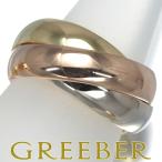 カルティエ トリニティリング スリーカラー XL 58号 K18YG/WG/PG 指輪 BLJ