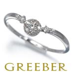 ダイヤ ダイヤモンド 0.10ct リング K18WG 指輪 GENJ