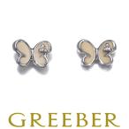  Star Jewelry серьги diamond бриллиант бабочка бабочка животное K18WG/ эмаль BLJ/GENJ