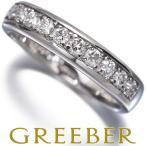 ヴァンドーム リング ダイヤ ダイヤモンド 0.40ct 10.5号 Pt950 指輪 BLJ/GENJ