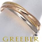 カルティエ トリニティ リング スリーカラー XS 53号 K18YG/WG/PG 指輪 BLJ