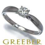 ティファニー リング ダイヤ ダイヤモンド 0.27ct I VS2 EX ハーモニー ソリティア 9号  Pt950 鑑定書 指輪 BLJ