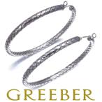 ボッテガヴェネタ ピアス イントレチャート フープ シルバー 925 BLJ/GENJ