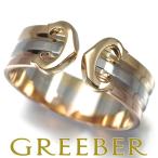 カルティエ リング 2C ドゥーブルC C2 スリーカラー SM 53号 K18YG/WG/PG 指輪 BLJ