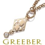 エルメス ネックレス ダイヤ ダイヤモンド ガンバード K18PG BLJ