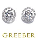 デビアス ピアス ダイヤ ダイヤモンド 0.50ct H SI2/0.50ct H SI1 オーラ Pt950 保/鑑BLJ/GENJ