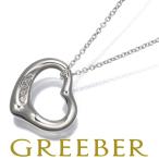 ティファニー ネックレス ダイヤ ダイヤモンド オープンハート 5P シルバー 925 BLJ