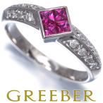 ショッピングルビー ルビー 0.31ct ダイヤ ダイヤモンド 0.20ct ミステリーセッティング リング Pt900 ソーティング 指輪 GENJ