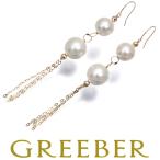  жемчуг жемчуг 7.2-8.3mm покачивающийся бахрома крюк серьги K18YG GENJ