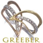 ダイヤ ダイヤモンド 0.20ct スリーカラー リーフ リング K18YG/PG/Pt900 指輪 GENJ