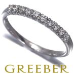 ダイヤ ダイヤモンド 0.22ct 10P リング Pt900 ソーティング 指輪 GENJ