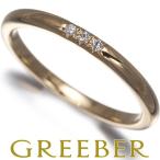 ティファニー リング ダイヤ ダイヤモンド フォーエバー クラシックバンド ウェディング 3P 2mm 12号 K18YG 指輪 BLJ