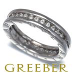 ブルガリ リング ダイヤ ダイヤモンド ビーゼロワン B-ZERO1 XS 53号 K18WG 指輪 BLJ