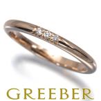 ティファニー リング ダイヤ ダイヤモンド フォーエバー クラシックバンド ウェディング 2mm 3P 9号 K18PG 指輪 BLJ