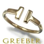 ティファニー リング Tワイヤー 9.5号 K18YG 指輪 BLJ