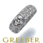 ショッピングダイヤ ミキモト ペンダントトップ ダイヤ ダイヤモンド 0.24ct パヴェ K18WG BLJ