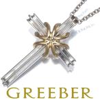 ティファニー ネックレス シグネチャークロス シルバー 925/K18YG BLJ