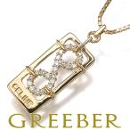 セリーヌ ネックレス ダイヤ ダイヤモンド 0.20ct オープンワーク K18YG BLJ/GENJ