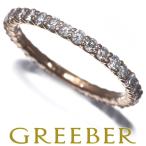 ダイヤ ダイヤモンド 0.62ct リング K18PG 指輪 GENJ