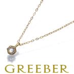 アーカー ネックレス ローズカットダイヤ ダイヤモンド K18YGBLJ