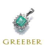 エメラルド 0.57ct ダイヤ ダイヤモンド 0.23ct クラシック ペンダントトップ Pt900 GENJ