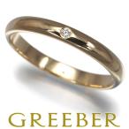 カルティエ リング ダイヤ ダイヤモンド 1895 クラシックウェディング 2.5mm 52号 K18YG 保証書 指輪 BLJ