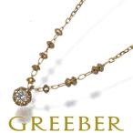 ヴァンドーム ネックレス ダイヤ ダイヤモンド 一粒 K18YG BLJ/GENJ