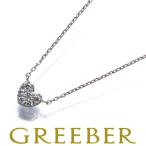 ヴァンドーム ネックレス ダイヤ ダイヤモンド ハート パヴェ Pt950/Pt850 BLJ/GENJ