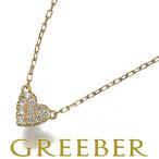 アーカー ネックレス ダイヤ ダイヤモンド 0.05ct ハートパヴェ K18YG BLJ
