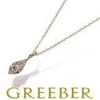 ヴァンドーム ネックレス ダイヤ ダイヤモンド K18YG BLJ/GENJ