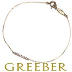 アーカー ブレスレット ダイヤ ダイヤモンド 0.05ct ティナ K18YG BLJ