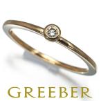 4℃ リング ダイヤ ダイヤモンド 一粒 12号 K18YG 指輪 BLJ/GENJ