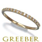 スタージュエリー リング ダイヤ ダイヤモンド 0.08ct ハーフエタニティ 6号 K18YG 指輪 BLJ/GENJ